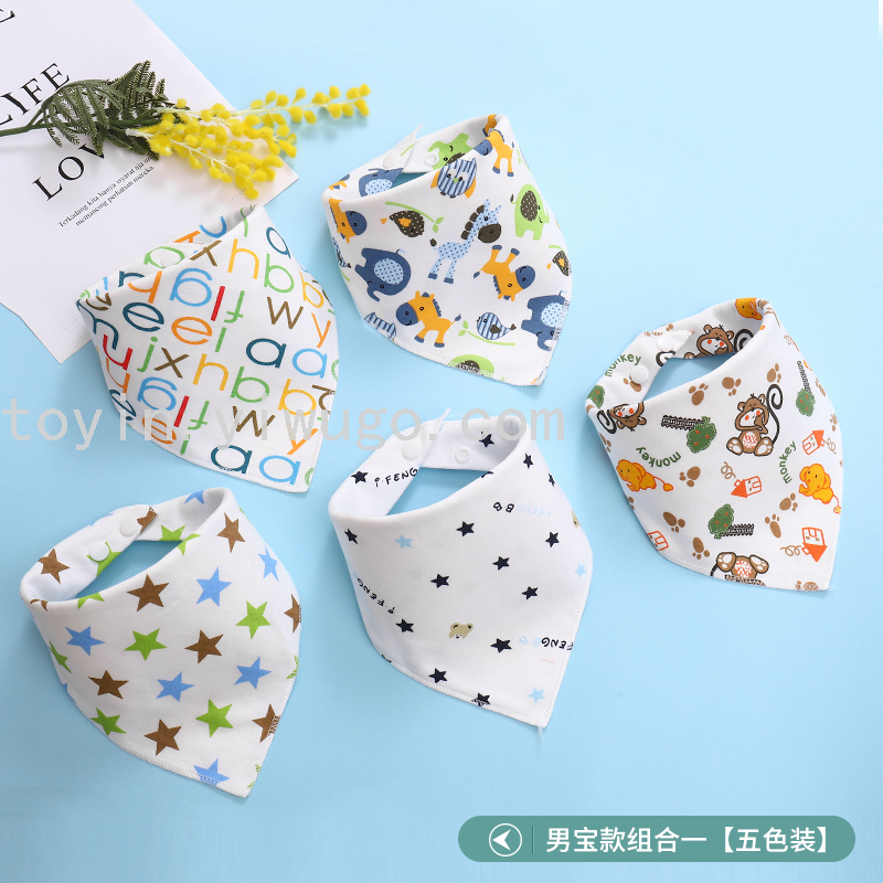 Western Style Children's Saliva Towel Newborn Cotton Handsome Boy Waterproof Korean Style Triangular Binder