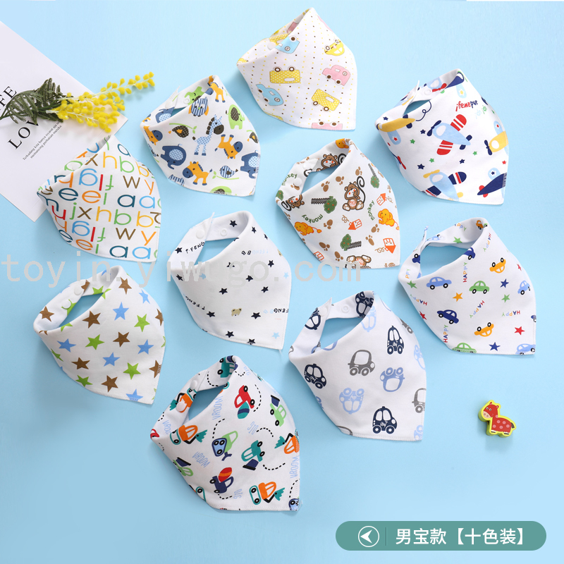 Western Style Children's Saliva Towel Newborn Cotton Handsome Boy Waterproof Korean Style Triangular Binder