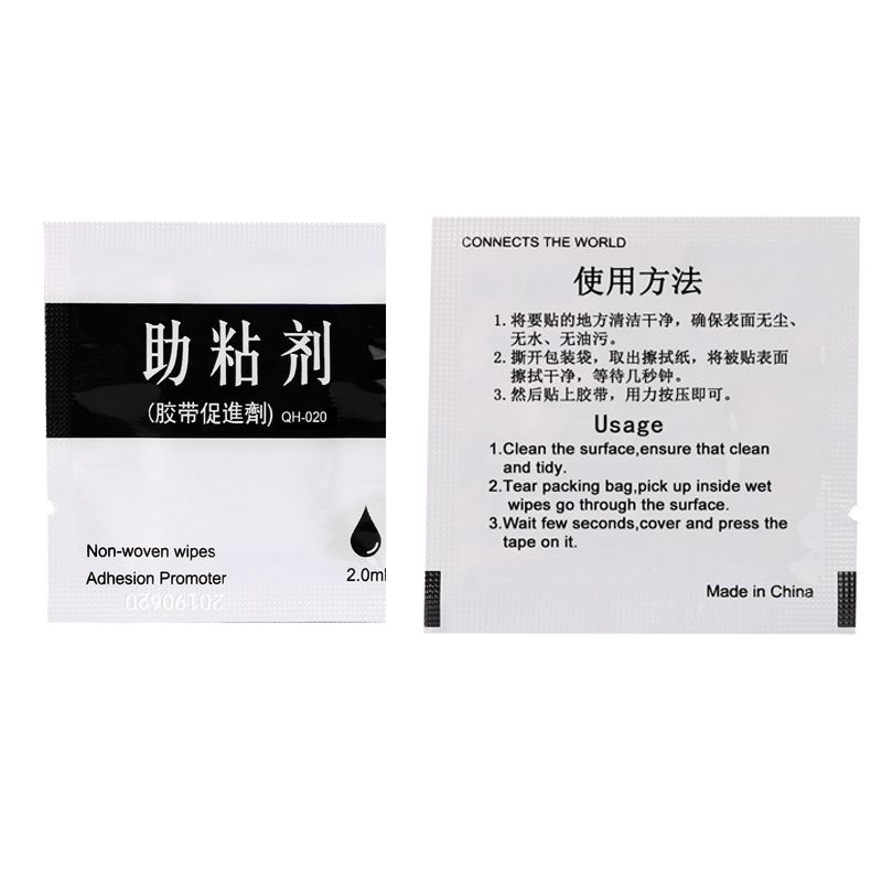 Black Bag Swelling Binder Automobile DoubleSided Adhesive Adhesive Agent Strong Adhesion Strong Customizable Logo Whole