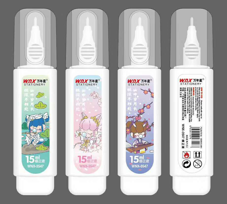 Wannianxing Correction Fluid Quick-Drying Easy to Change Cute Cartoon Correction Fluid Environmental Protection Correction Fluid 15ml Correction Fluid Wholesale Wannianxing Correction Fluid Quick-Drying Easy to Change Cute Cartoon Correction Fluid Environmental Protection Correction Fluid 15ml Correction Fluid Wholesale