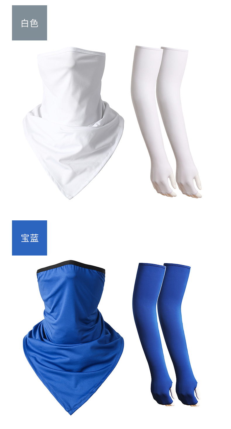 Hot Selling Ice Silk Ear Hanging Triangular Binder Sun Protection Scarf Summer Sports Face Towel Outdoor Variety Towel Cycling Bandana Hot Selling Ice Silk Ear Hanging Triangular Binder Sun Protection Scarf Summer Sports Face Towel Outdoor Variety Towel Cycling Bandana