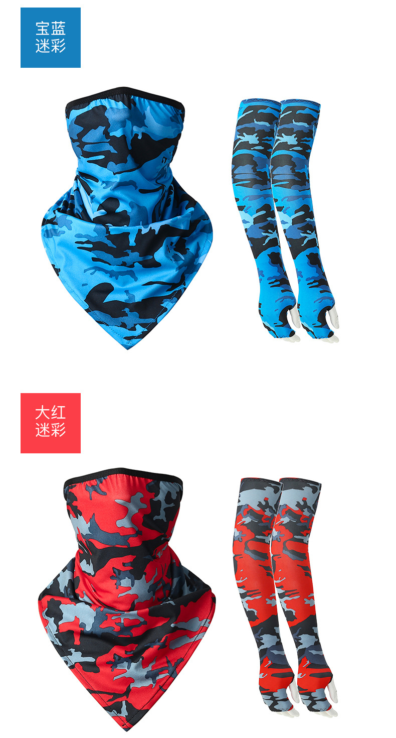 Hot Selling Ice Silk Ear Hanging Triangular Binder Sun Protection Scarf Summer Sports Face Towel Outdoor Variety Towel Cycling Bandana Hot Selling Ice Silk Ear Hanging Triangular Binder Sun Protection Scarf Summer Sports Face Towel Outdoor Variety Towel Cycling Bandana