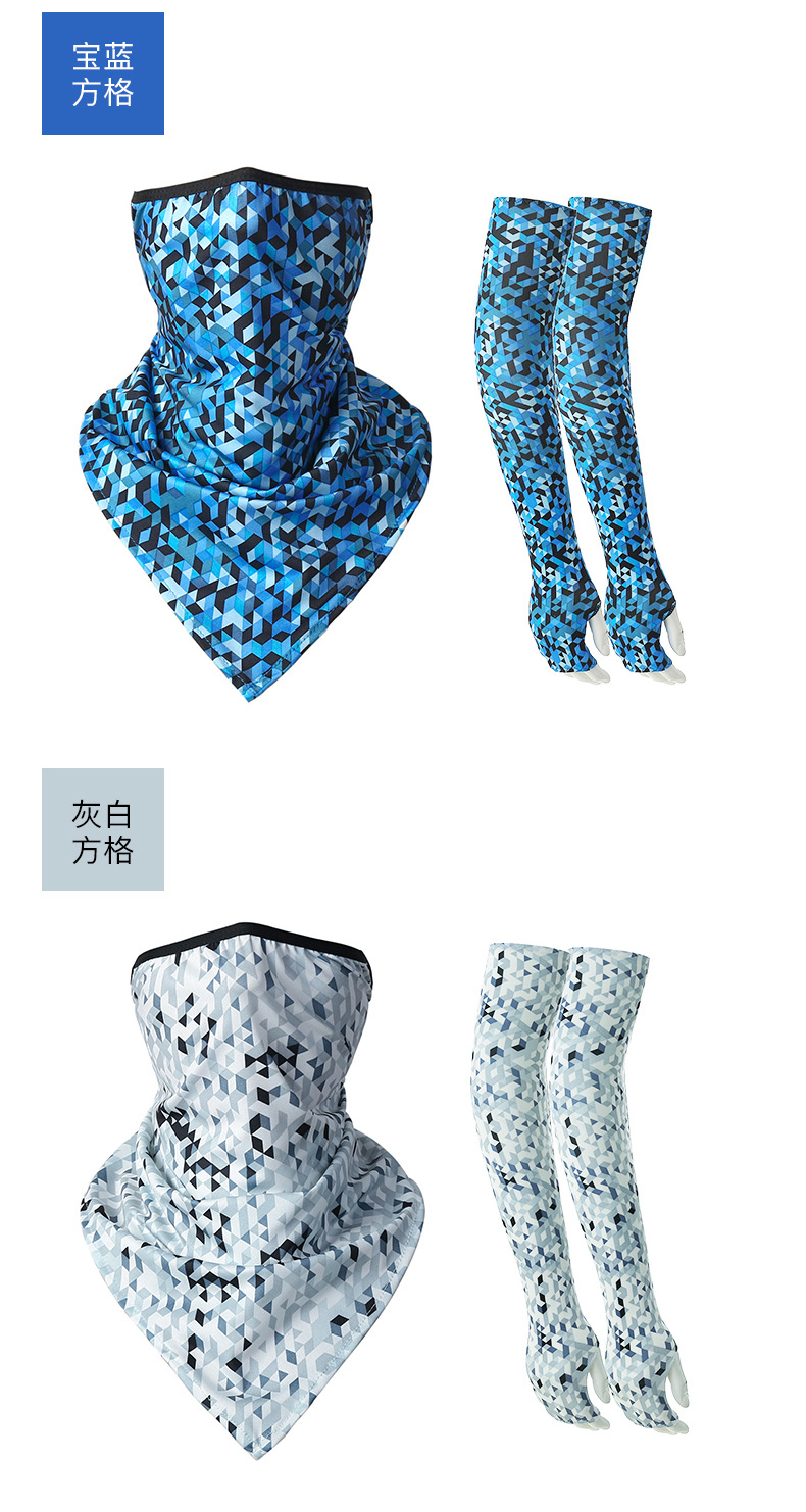 Hot Selling Ice Silk Ear Hanging Triangular Binder Sun Protection Scarf Summer Sports Face Towel Outdoor Variety Towel Cycling Bandana Hot Selling Ice Silk Ear Hanging Triangular Binder Sun Protection Scarf Summer Sports Face Towel Outdoor Variety Towel Cycling Bandana
