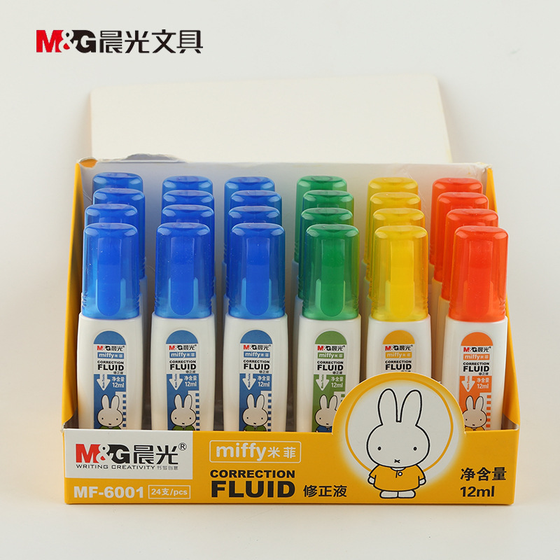 Chenguang Correction Fluid Mifei 12ml Student Correction Fluid Correction Fluid Correction Correction Liquid Correction Fluid Mf6001