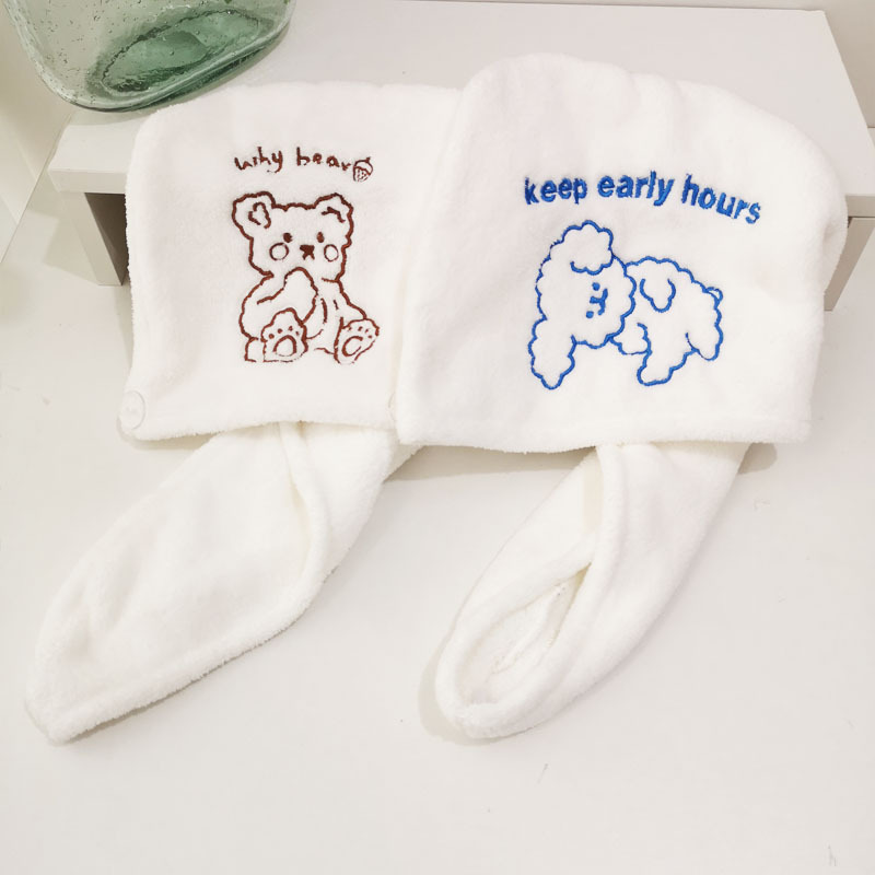 INS Style Pure White Hair-Drying Cap Women's Triangular Binder Coral Fleece Water-Absorbing Quick-Drying Bear Embroidery Hair Towel Microfiber INS Style Pure White Hair-Drying Cap Women's Triangular Binder Coral Fleece Water-Absorbing Quick-Drying Bear Embroidery Hair Towel Microfiber