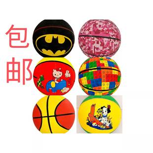 Sheng Hu Ren Table Tennis Rackets 2 Pack Beginner Table Tennis Ball Pen-Hold Grip Hand-Shake Grip Children Student Professional Double Sheng Hu Ren Table Tennis Rackets 2 Pack Beginner Table Tennis Ball Pen-Hold Grip Hand-Shake Grip Children Student Professional Double