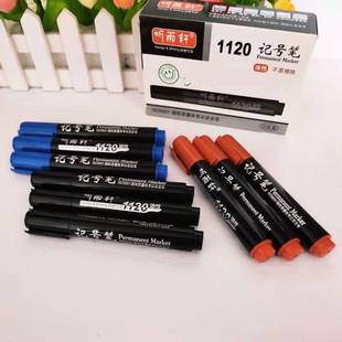Sheng Hu Ren Table Tennis Rackets 2 Pack Beginner Table Tennis Ball Pen-Hold Grip Hand-Shake Grip Children Student Professional Double Sheng Hu Ren Table Tennis Rackets 2 Pack Beginner Table Tennis Ball Pen-Hold Grip Hand-Shake Grip Children Student Professional Double
