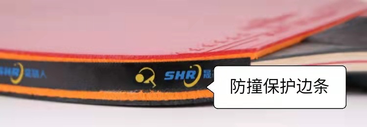 Sheng Hu Ren Table Tennis Rackets 2 Pack Beginner Table Tennis Ball Pen-Hold Grip Hand-Shake Grip Children Student Professional Double Sheng Hu Ren Table Tennis Rackets 2 Pack Beginner Table Tennis Ball Pen-Hold Grip Hand-Shake Grip Children Student Professional Double