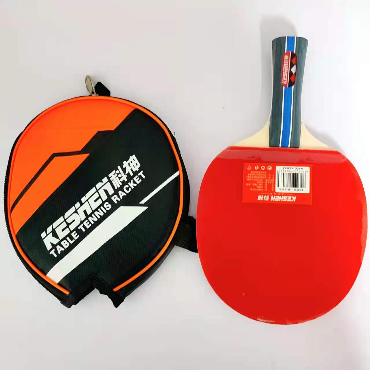 Sheng Hu Ren Table Tennis Rackets 2 Pack Beginner Table Tennis Ball Pen-Hold Grip Hand-Shake Grip Children Student Professional Double Sheng Hu Ren Table Tennis Rackets 2 Pack Beginner Table Tennis Ball Pen-Hold Grip Hand-Shake Grip Children Student Professional Double