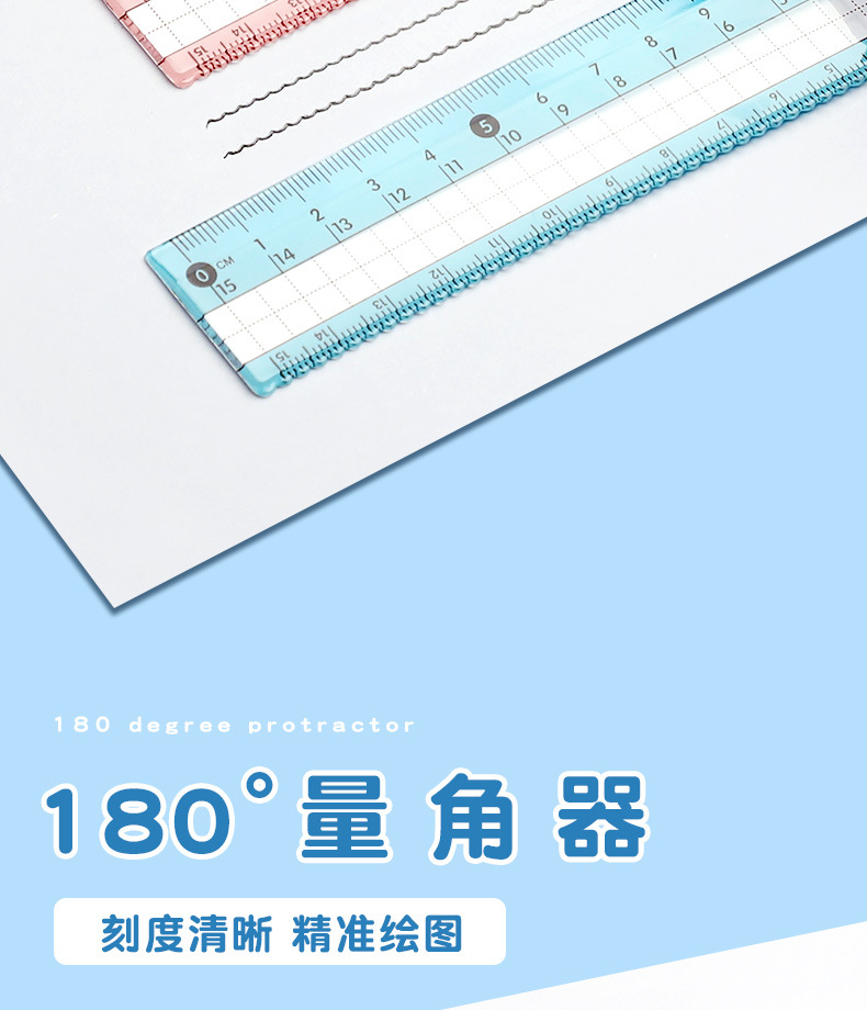 Elementary School Student Ruler Sets Transparent 15cm Wave Ruler Aluminum Alloy Compasses Protractor Set Square 4 PCs Set Wholesale Elementary School Student Ruler Sets Transparent 15cm Wave Ruler Aluminum Alloy Compasses Protractor Set Square 4 PCs Set Wholesale