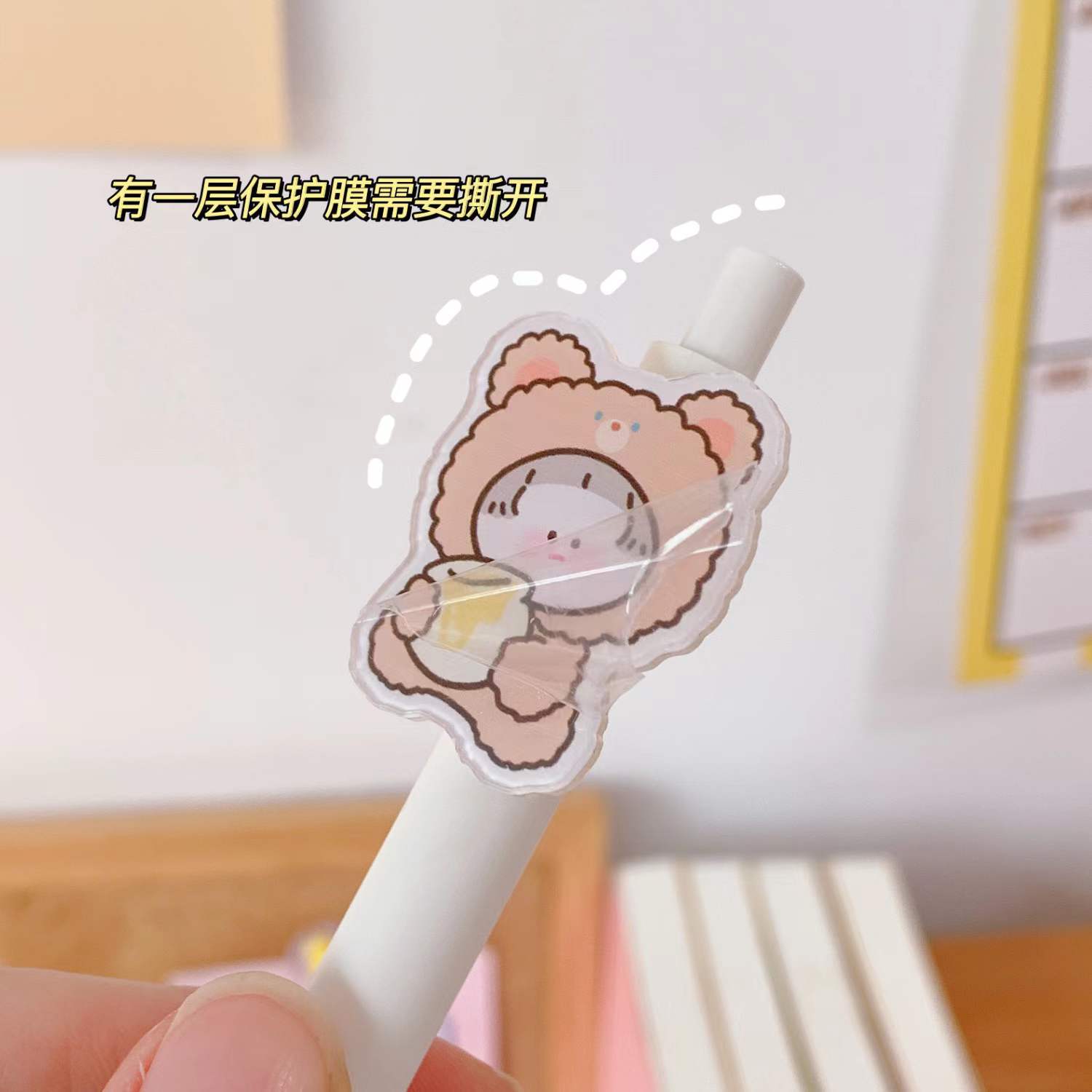 Tengyi Youpin Brush Question Press Gel Pen Cute Creative Black 0.5 Student Only Ball Pen Signature Pen Stationery