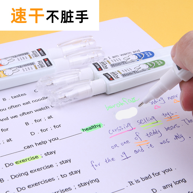 Correction Fluid 6002 Mifei Correction Fluid Student Correction Fluid Cute Correction Pen White Quick-Drying Correction Fluid