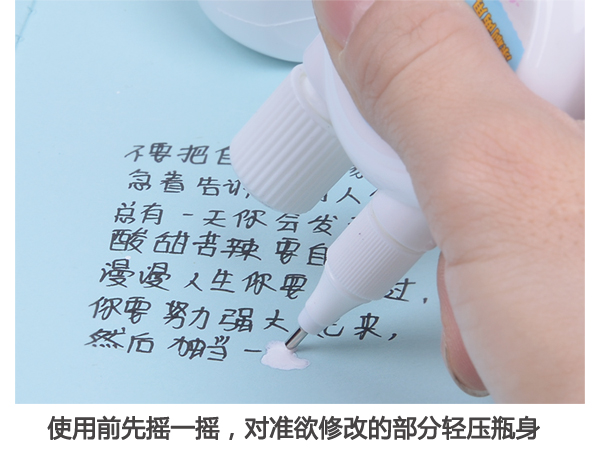 Dual-Use Student Correction Fluid Correction Fluid Student Cute Multi-Functional Capacity Dual-Use Student Correction Fluid Correction Fluid Student Cute Multi-Functional Capacity
