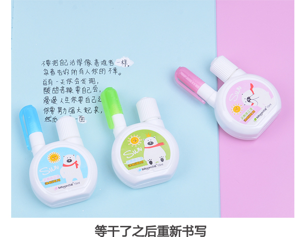 Dual-Use Student Correction Fluid Correction Fluid Student Cute Multi-Functional Capacity Dual-Use Student Correction Fluid Correction Fluid Student Cute Multi-Functional Capacity