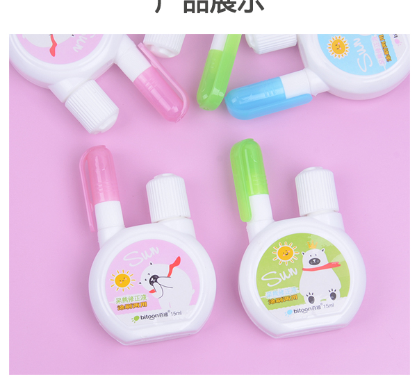 Dual-Use Student Correction Fluid Correction Fluid Student Cute Multi-Functional Capacity Dual-Use Student Correction Fluid Correction Fluid Student Cute Multi-Functional Capacity