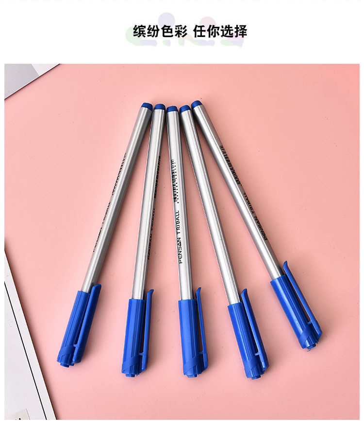 Student Color Gel Pen Simple Office Learning Ball Pen Business Signature Pen Boxed Factory Customization Advertising Marker Student Color Gel Pen Simple Office Learning Ball Pen Business Signature Pen Boxed Factory Customization Advertising Marker