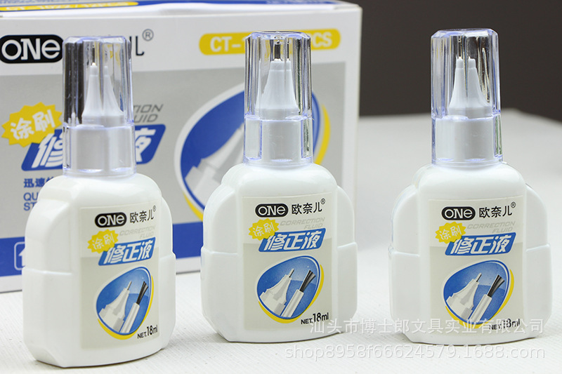 Office Correction Fluid Seamless Tasteless Correction Fluid Environmental Protection Non-Toxic Correction Fluid Student Office Dual-Use Correction Fluid