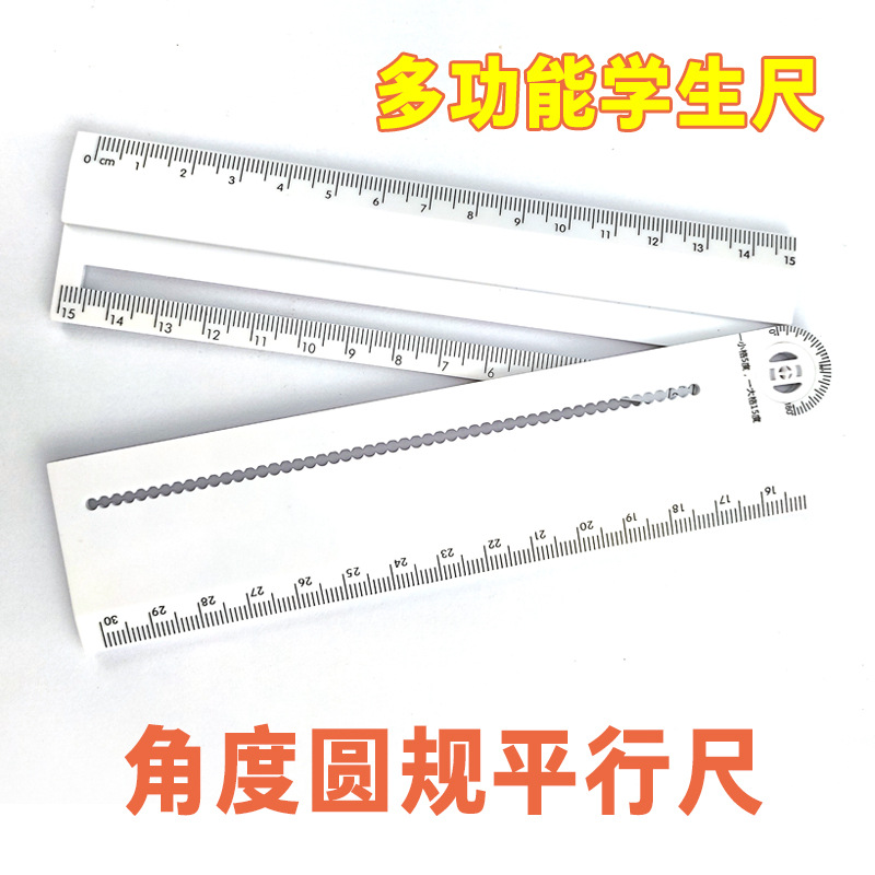 Multifunctional Ruler Can Replace Ruler Goniometer Compasses Draw Arc Parallel Wire Measuring Line Thickness and Font Size