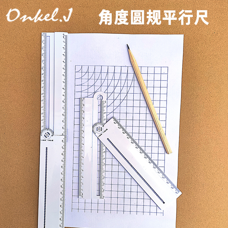 Multifunctional Ruler Can Replace Ruler Goniometer Compasses Draw Arc Parallel Wire Measuring Line Thickness and Font Size
