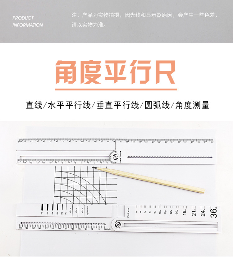 Multifunctional Ruler Can Replace Ruler Goniometer Compasses Draw Arc Parallel Wire Measuring Line Thickness and Font Size Multifunctional Ruler Can Replace Ruler Goniometer Compasses Draw Arc Parallel Wire Measuring Line Thickness and Font Size