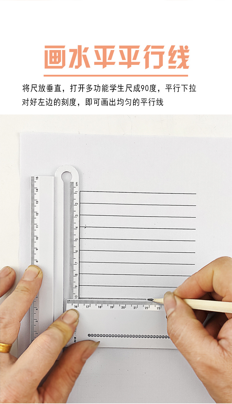 Multifunctional Ruler Can Replace Ruler Goniometer Compasses Draw Arc Parallel Wire Measuring Line Thickness and Font Size Multifunctional Ruler Can Replace Ruler Goniometer Compasses Draw Arc Parallel Wire Measuring Line Thickness and Font Size