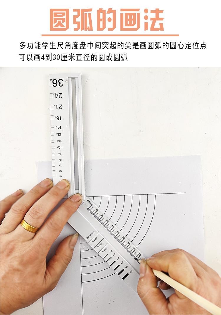 Multifunctional Ruler Can Replace Ruler Goniometer Compasses Draw Arc Parallel Wire Measuring Line Thickness and Font Size Multifunctional Ruler Can Replace Ruler Goniometer Compasses Draw Arc Parallel Wire Measuring Line Thickness and Font Size