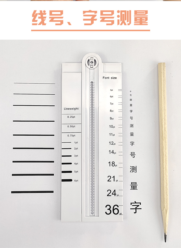 Multifunctional Ruler Can Replace Ruler Goniometer Compasses Draw Arc Parallel Wire Measuring Line Thickness and Font Size Multifunctional Ruler Can Replace Ruler Goniometer Compasses Draw Arc Parallel Wire Measuring Line Thickness and Font Size