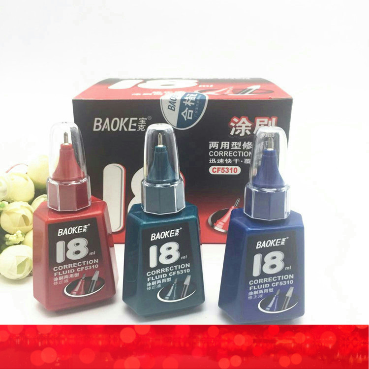Baoke Dual-Use Correction Fluid Cf5310 with Brush Correction Fluid Office Student Correction Fluid