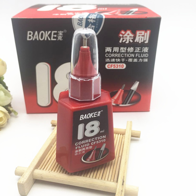 Baoke Dual-Use Correction Fluid Cf5310 with Brush Correction Fluid Office Student Correction Fluid