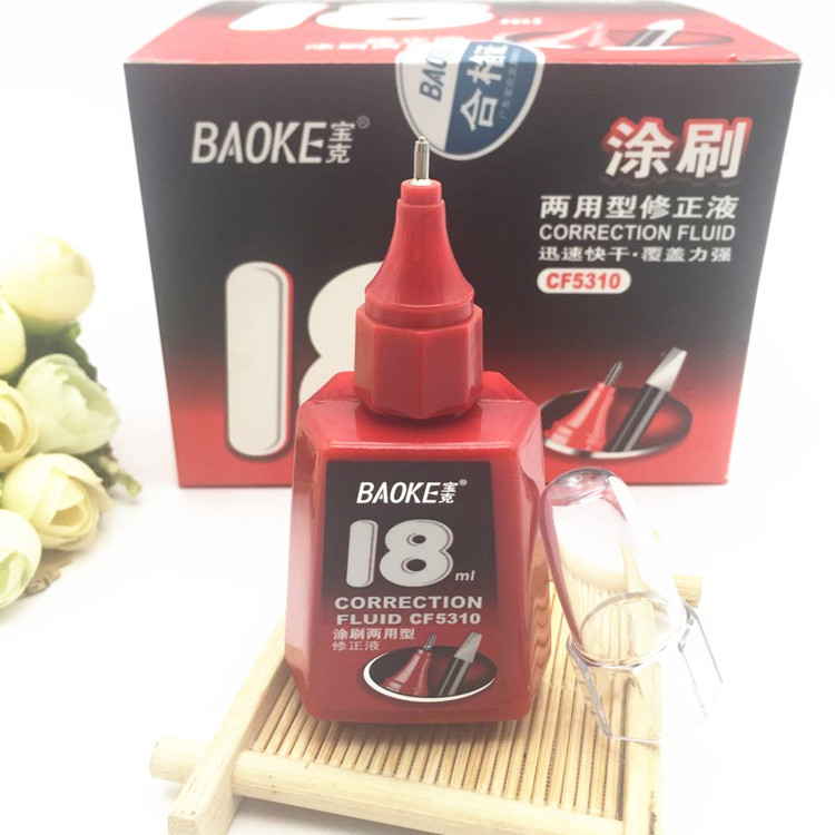 Baoke Dual-Use Correction Fluid Cf5310 with Brush Correction Fluid Office Student Correction Fluid