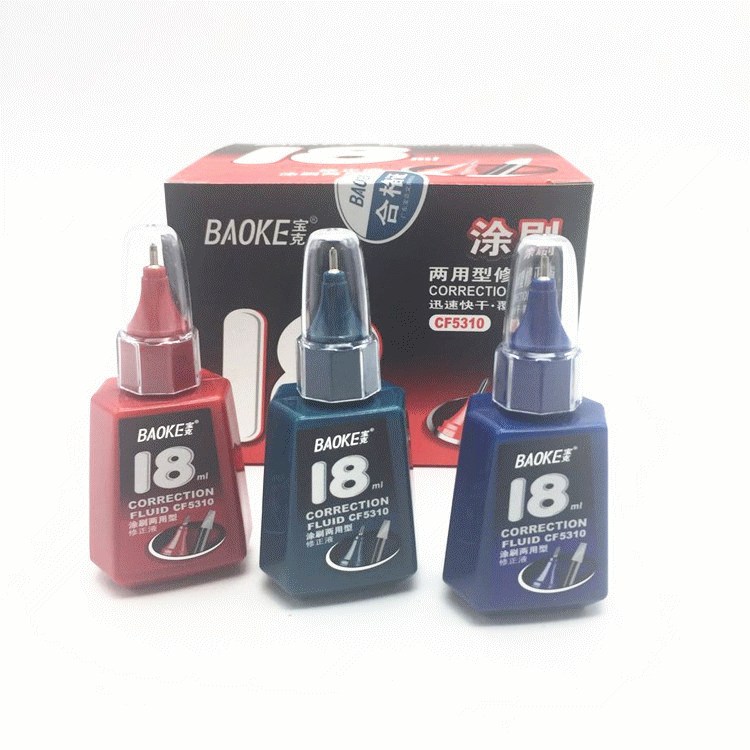 Baoke Dual-Use Correction Fluid Cf5310 with Brush Correction Fluid Office Student Correction Fluid