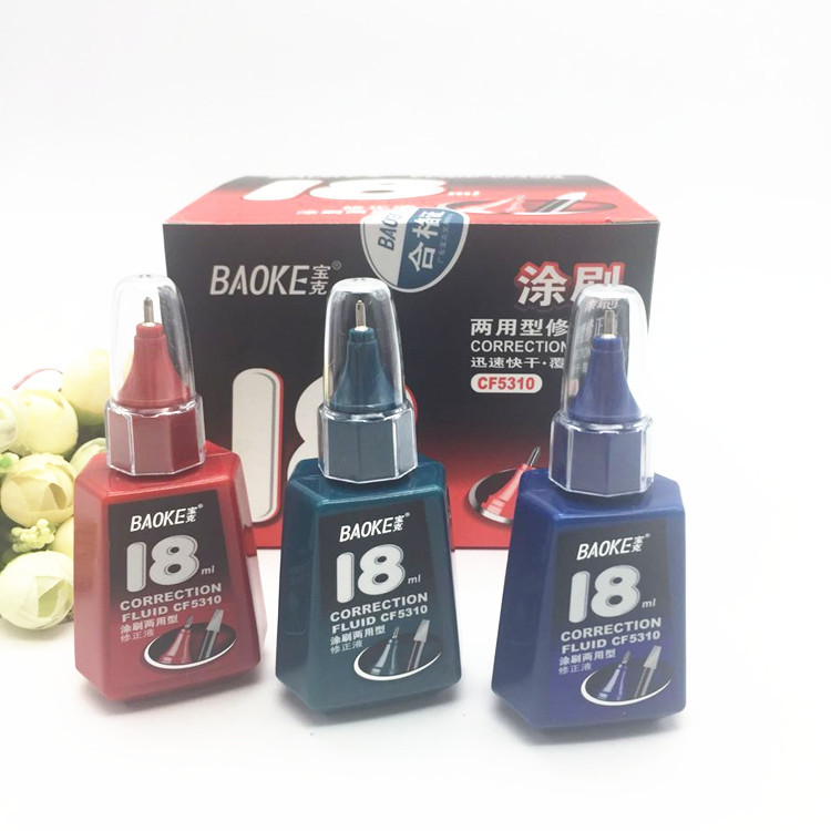 Baoke Dual-Use Correction Fluid Cf5310 with Brush Correction Fluid Office Student Correction Fluid