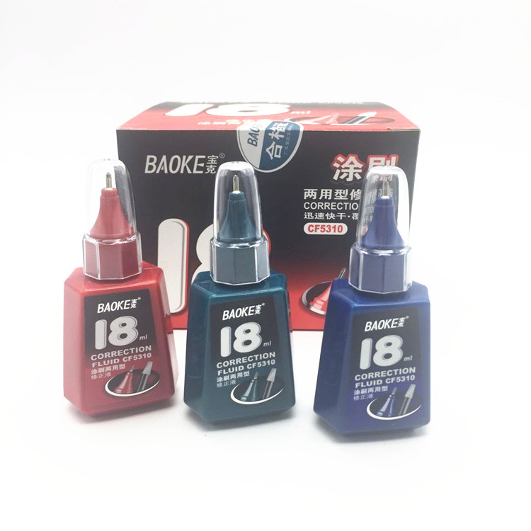 Baoke Dual-Use Correction Fluid Cf5310 with Brush Correction Fluid Office Student Correction Fluid