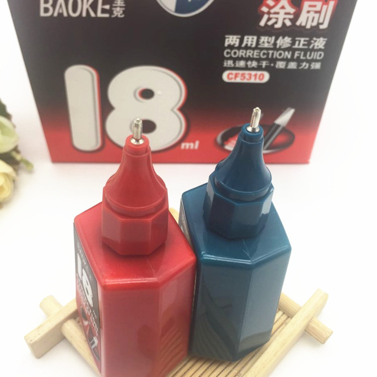 Baoke Dual-Use Correction Fluid Cf5310 with Brush Correction Fluid Office Student Correction Fluid