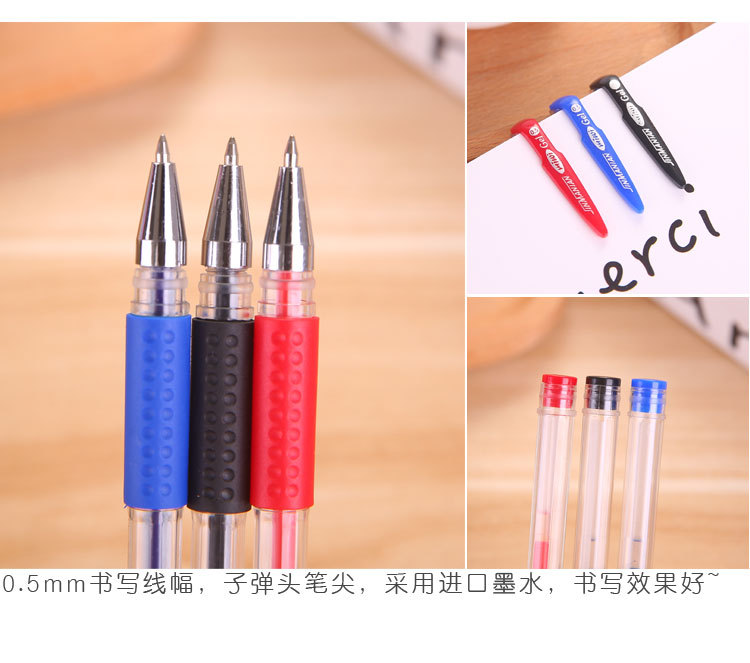 Gel Pen Ball Pen Signature Pen 0.5mm Bullet Black Red Blue Refill Office Study Exam Stationery