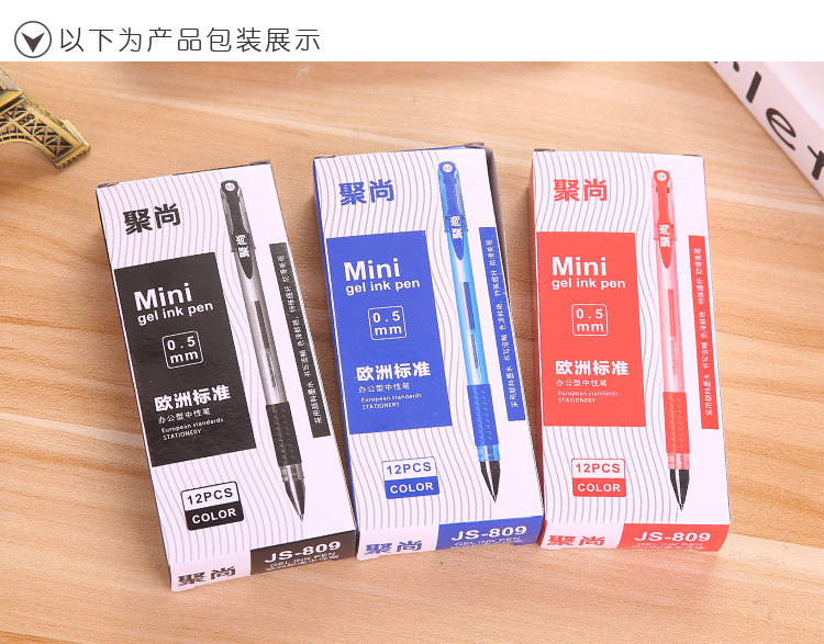 Gel Pen Ball Pen Signature Pen 0.5mm Bullet Black Red Blue Refill Office Study Exam Stationery