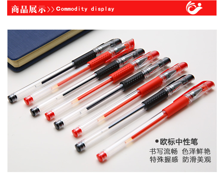 Gel Pen Ball Pen Signature Pen 0.5mm Bullet Black Red Blue Refill Office Study Exam Stationery