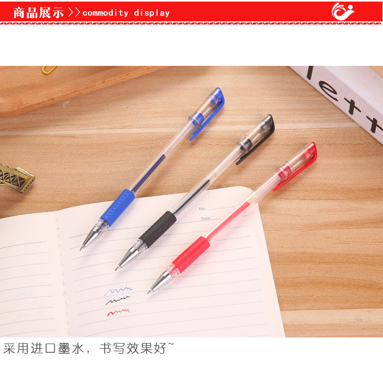 Gel Pen Ball Pen Signature Pen 0.5mm Bullet Black Red Blue Refill Office Study Exam Stationery