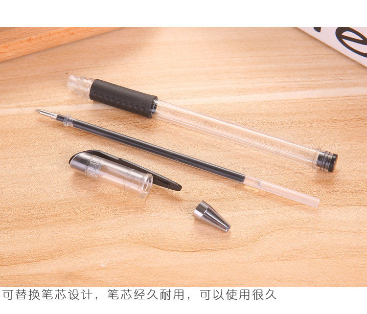 Gel Pen Ball Pen Signature Pen 0.5mm Bullet Black Red Blue Refill Office Study Exam Stationery