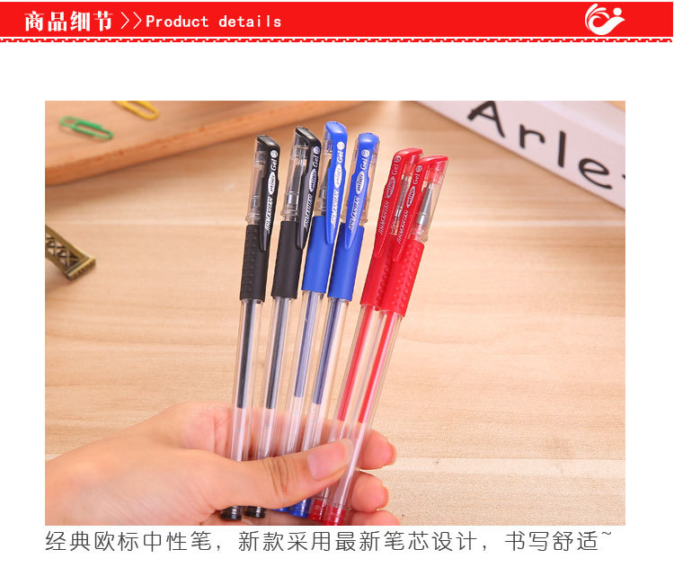 Gel Pen Ball Pen Signature Pen 0.5mm Bullet Black Red Blue Refill Office Study Exam Stationery