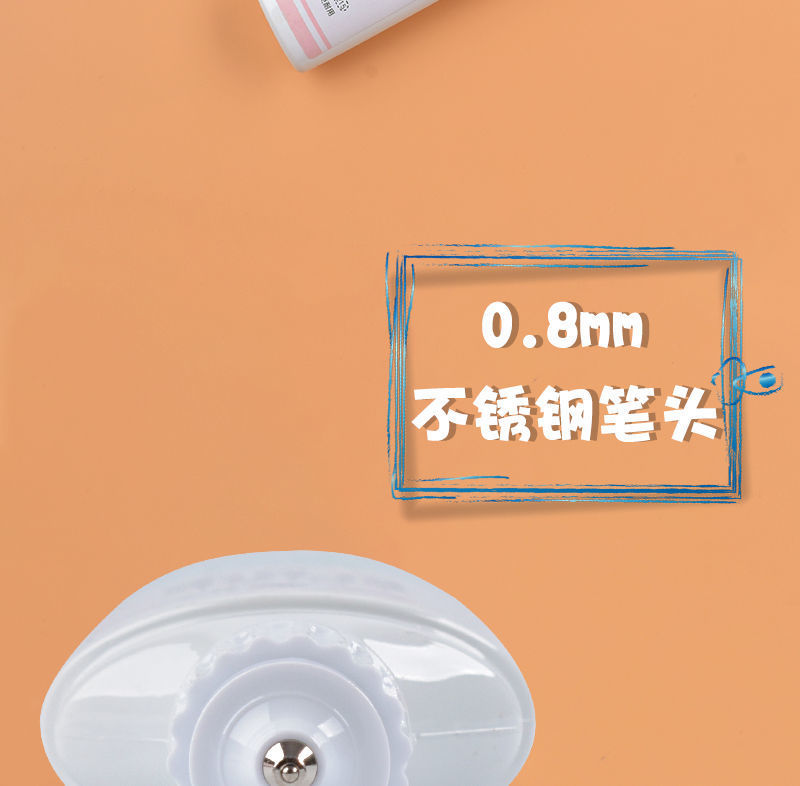 Love Correction Fluid Correction Fluid 4 Pieces Modified Words Pure White Quick-Drying Correction Fluid Students Use Modified Words Cute Love Correction Fluid Correction Fluid 4 Pieces Modified Words Pure White Quick-Drying Correction Fluid Students Use Modified Words Cute