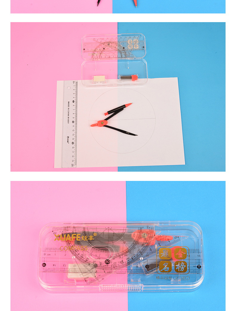 Student Set Compasses Ruler Drawing Ruler Rubber Woodworking Mechanical Drawing Building Drawing Measuring Convenient Tool