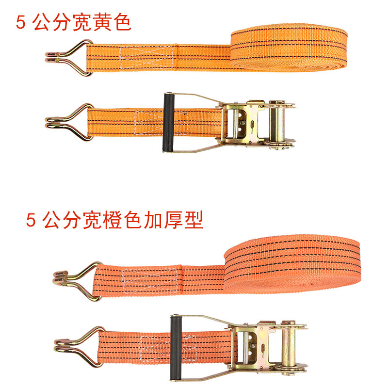 Truck 5cm Ratchet Tie down 4cm Cargo Binder Container Ratchet Tie down Polypropylene Fiber 5.5cm Tensioner
