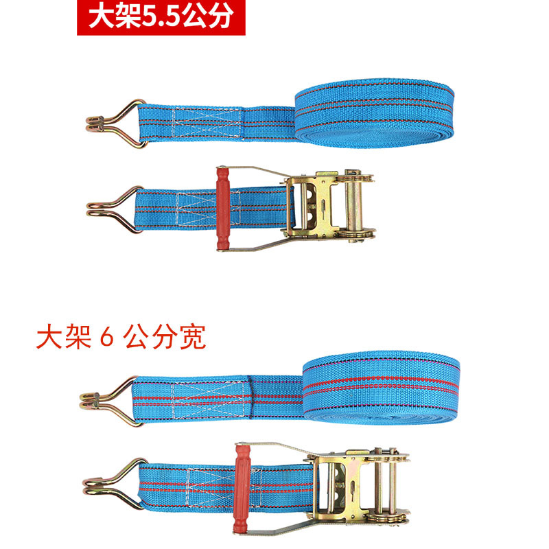 Truck 5cm Ratchet Tie down 4cm Cargo Binder Container Ratchet Tie down Polypropylene Fiber 5.5cm Tensioner