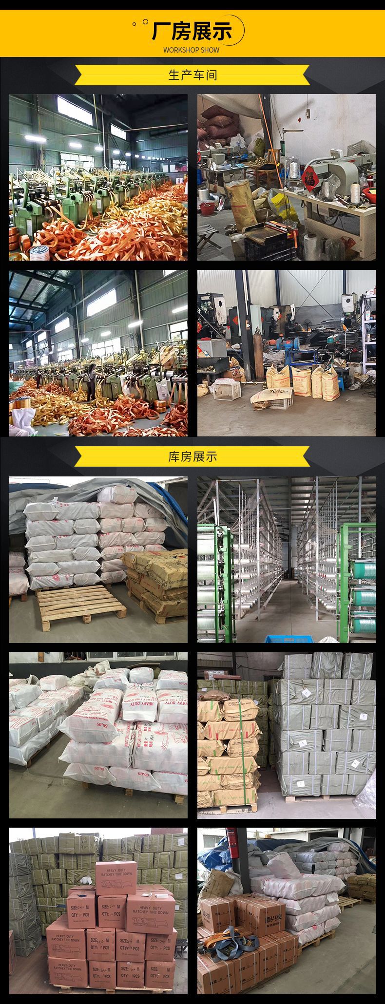 Truck 5cm Ratchet Tie down 4cm Cargo Binder Container Ratchet Tie down Polypropylene Fiber 5.5cm Tensioner Truck 5cm Ratchet Tie down 4cm Cargo Binder Container Ratchet Tie down Polypropylene Fiber 5.5cm Tensioner