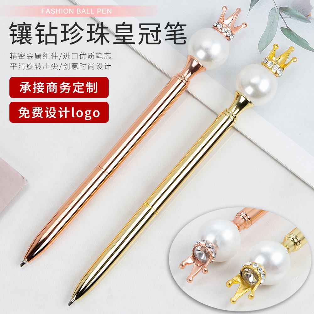 Pearl Queen Crown Pen Business Office Student Korean Cute Creative Stationery Wholesale Oily Metal Ball Point Pen