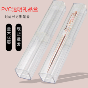Pearl Queen Crown Pen Business Office Student Korean Cute Creative Stationery Wholesale Oily Metal Ball Point Pen