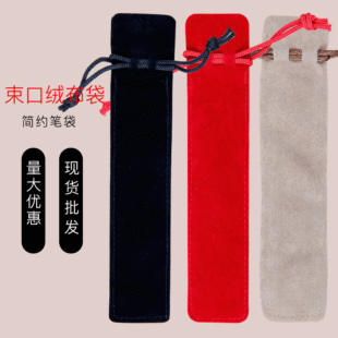 Pearl Queen Crown Pen Business Office Student Korean Cute Creative Stationery Wholesale Oily Metal Ball Point Pen