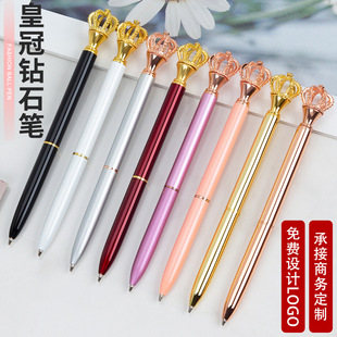 Pearl Queen Crown Pen Business Office Student Korean Cute Creative Stationery Wholesale Oily Metal Ball Point Pen