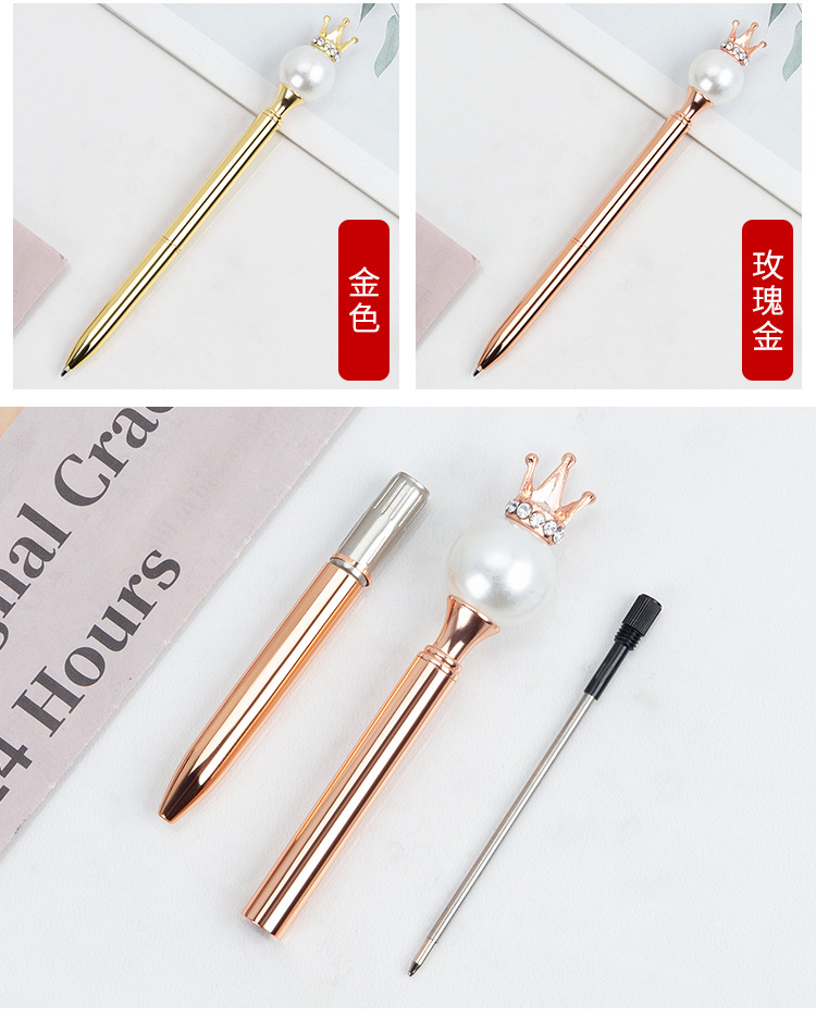 Pearl Queen Crown Pen Business Office Student Korean Cute Creative Stationery Wholesale Oily Metal Ball Point Pen